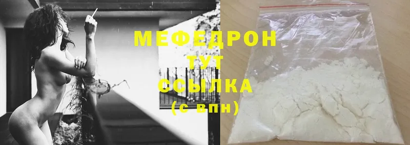 Где купить наркотики Могоча blacksprut ссылки  MDMA  ГАШ  Марихуана  Кокаин  A-PVP 